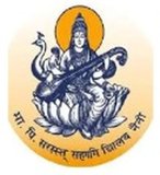 Vagdevi Villas logo
